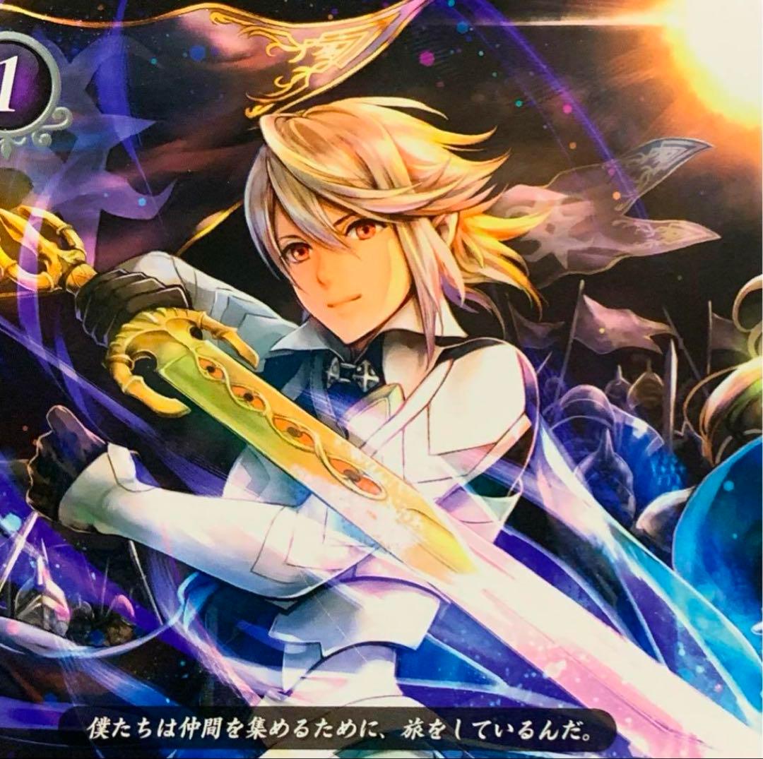 ファイアーエムブレム サイファ P05-010PR 　カムイ(男)