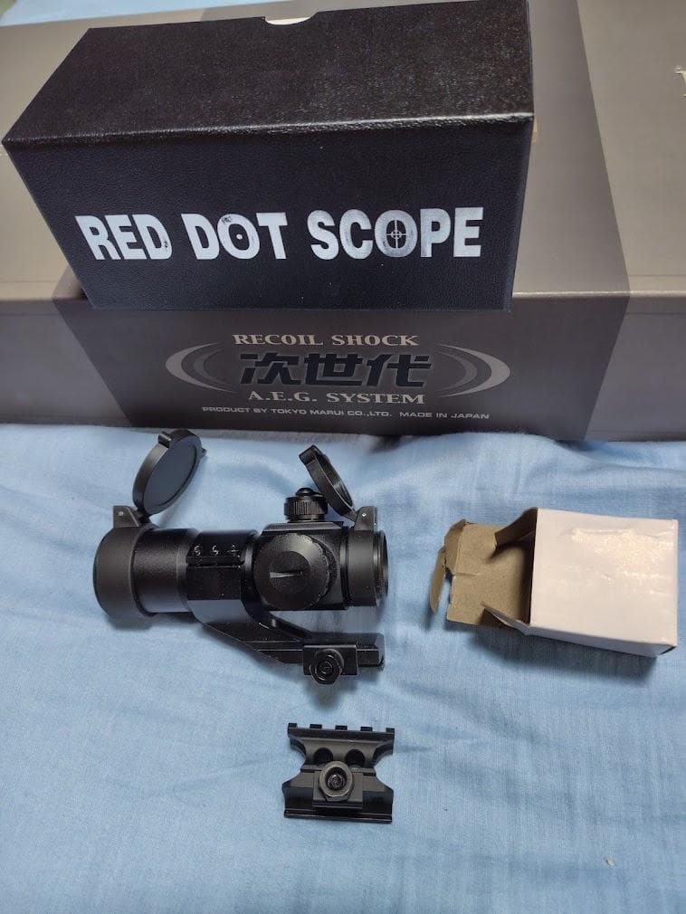 電動ガンオプション ９点セット 東京マルイ 次世代電動ガン CQB-R FDE用