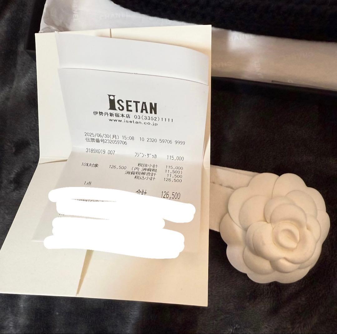 シャネル　ニット帽　ブラック