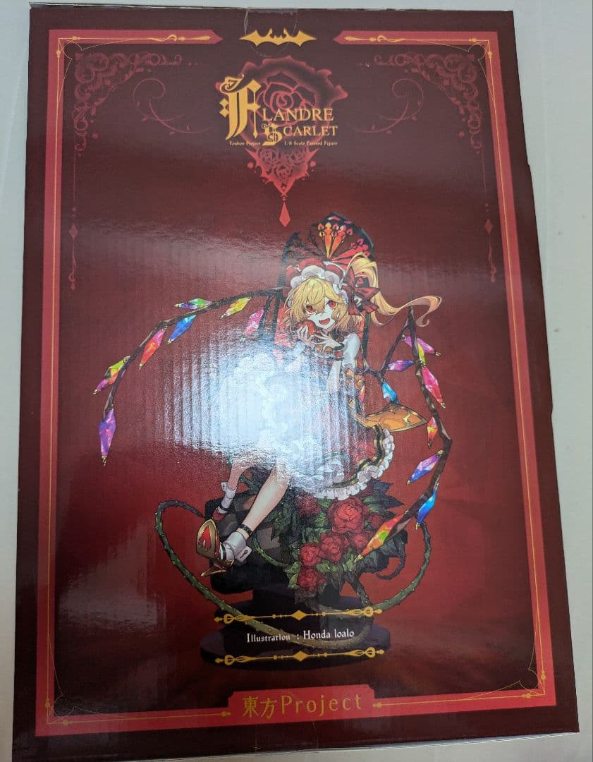 東方Project　フランドール・スカーレット　ALTER