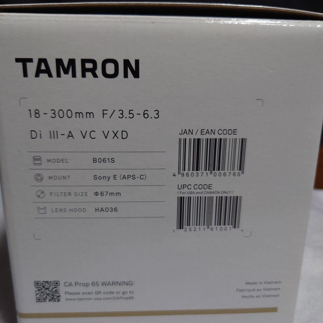 【美品】TAMRON　25年6月購入品　フィルター　18-300mm　eマウント