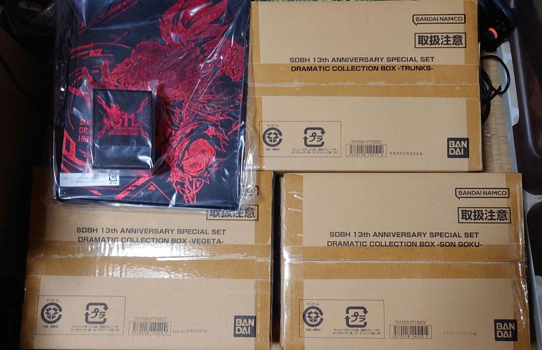 スーパードラゴンボールヒーローズ 13th BOX 3種類セット　11th