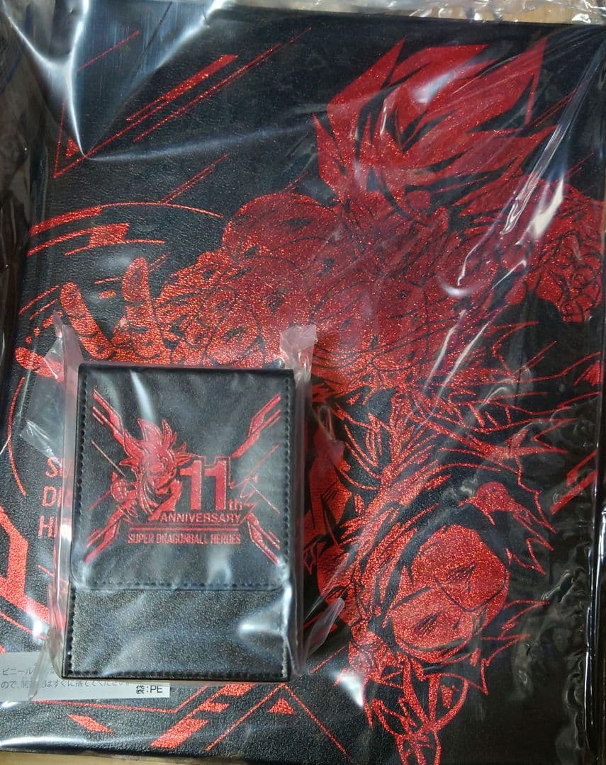 スーパードラゴンボールヒーローズ 13th BOX 3種類セット　11th