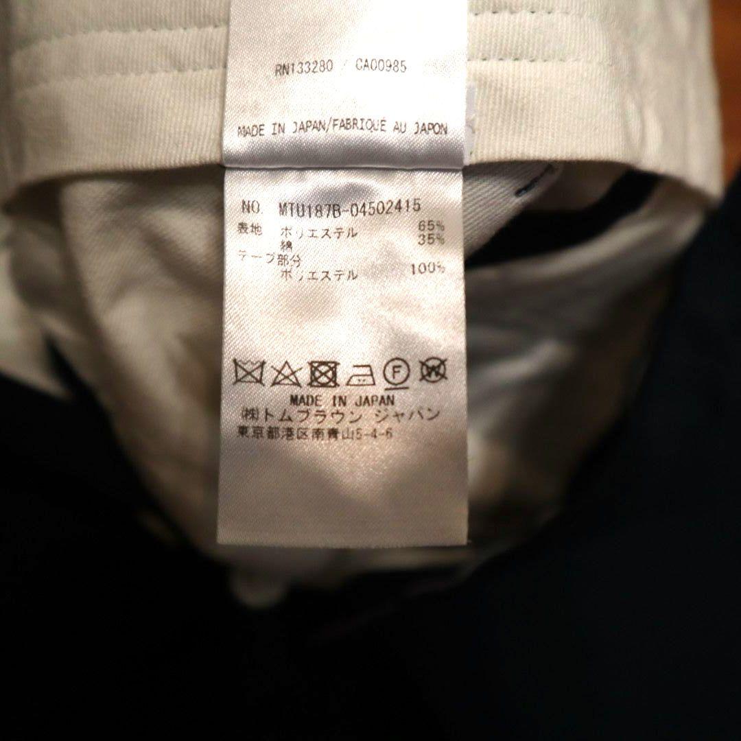 未使用　THOM BROWNE パンツ チノ トリコロール ネイビー　スラックス
