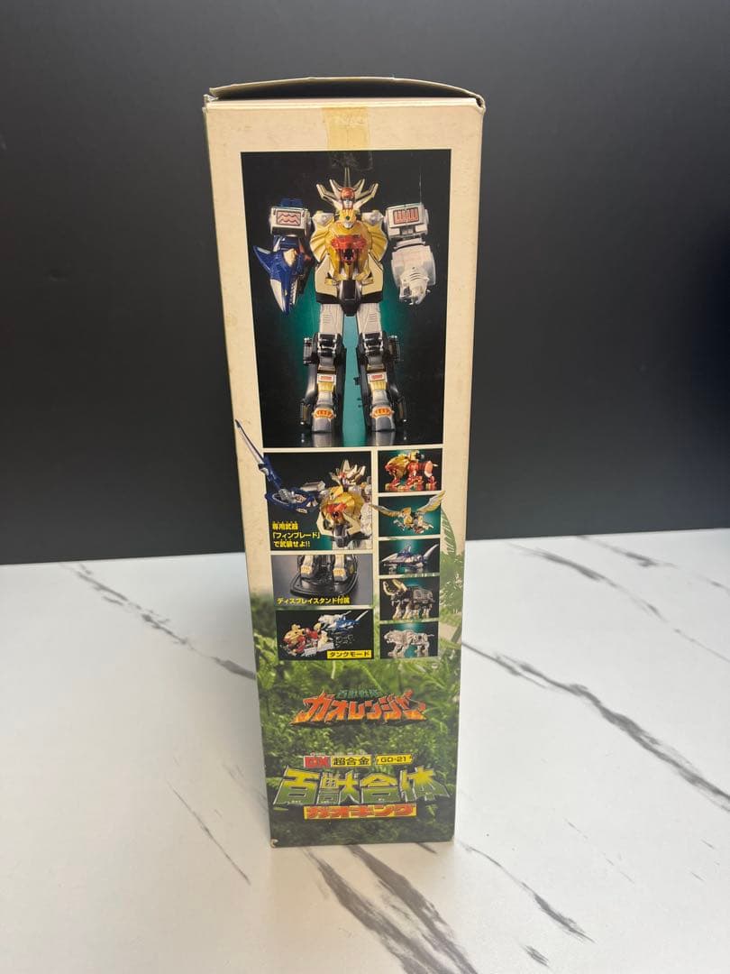 DX超合金　百獣合体ガオキング　新品未使用品
