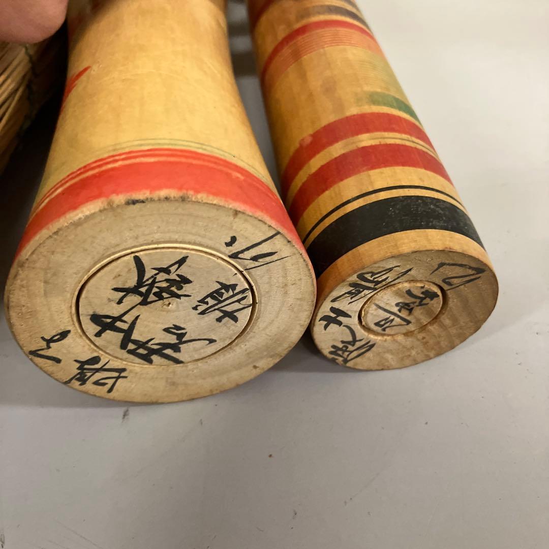 D-3 伝統こけし 創作こけし 民芸品 昭和レトロ 木製 こけし 小芥子