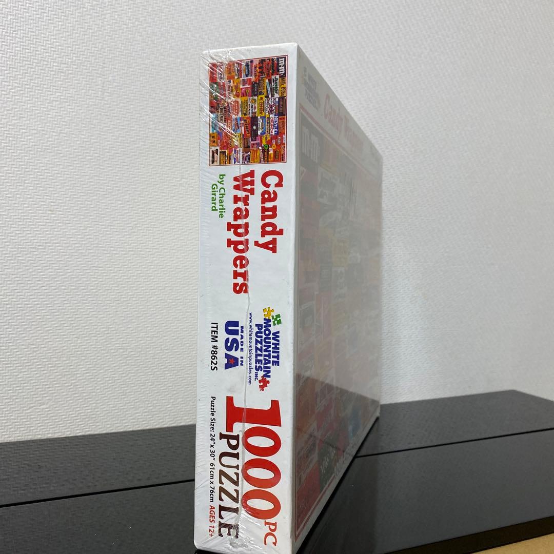 ジグソーパズル　アメリカ　　b