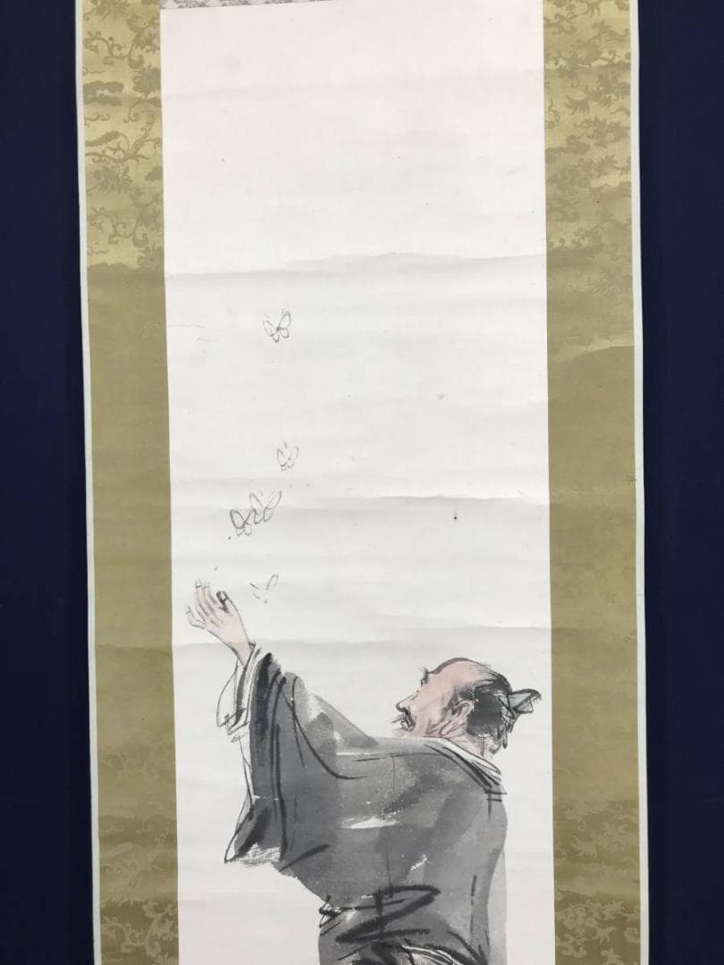 【真作】上島鳳山/蝶夢図/夢占い/掛軸/名家伝来/AC-14