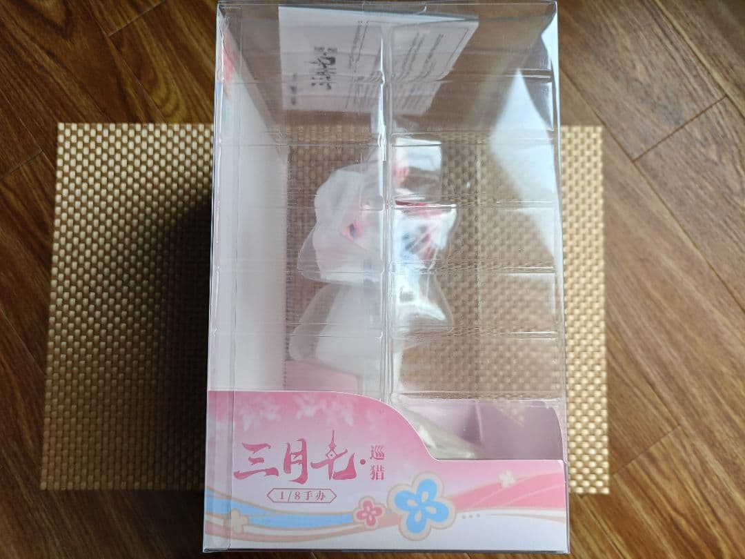 Gift+ 崩壊スターレイル 三月なのか・巡狩 1/8 完成品フィギュア