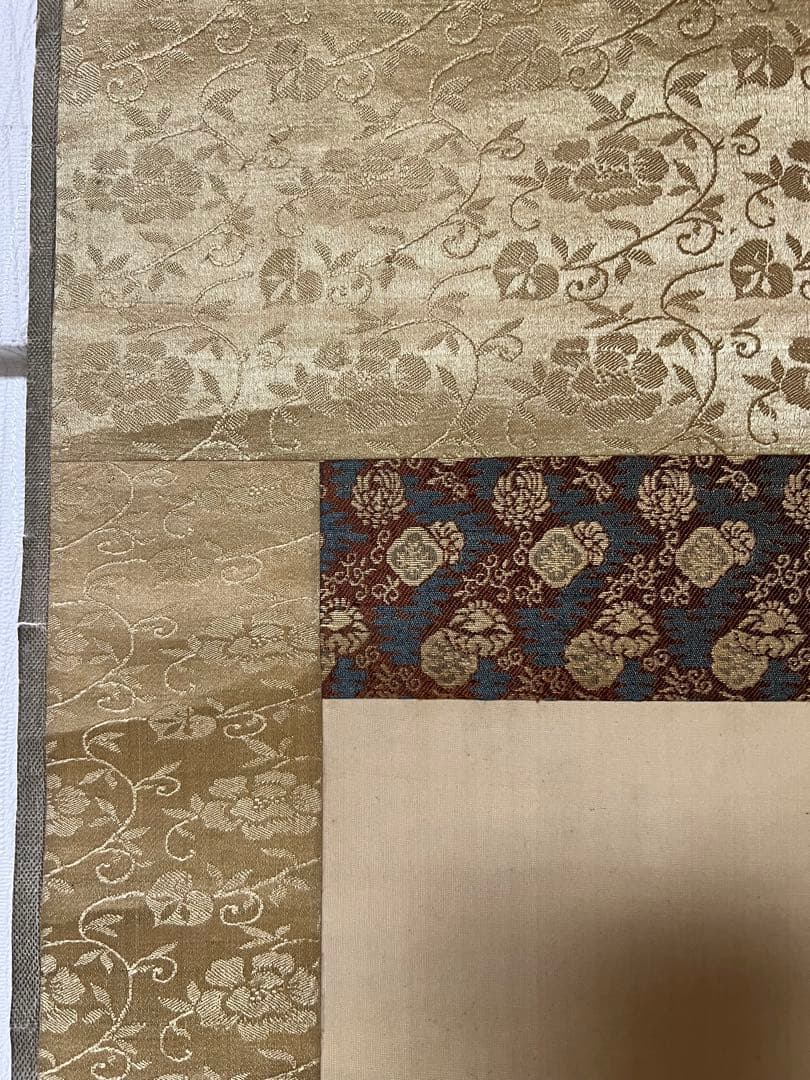 掛け軸　源 閑山［美人図］絹本　肉筆　木箱無！