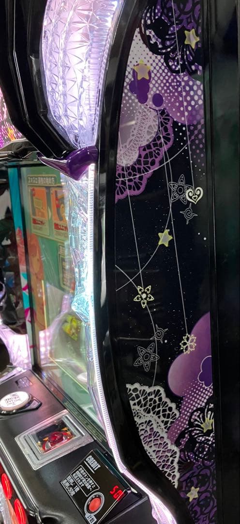 スマスロ実機 To LOVEる ダークネス ヤミパネル ユニット付⭕️送料無料⭕️