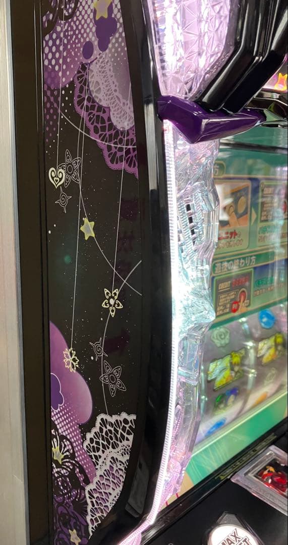 スマスロ実機 To LOVEる ダークネス ヤミパネル ユニット付⭕️送料無料⭕️