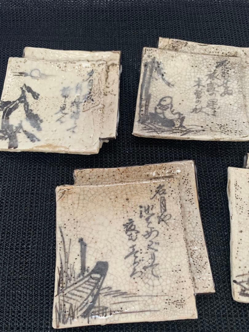 志野織部　四角向付　五枚　共箱　送料込み