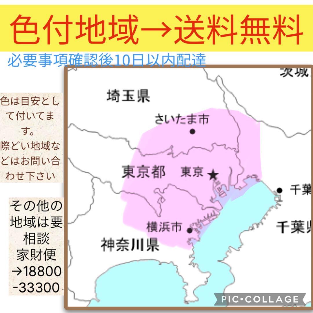 2797ヤマハ8.7アンペア 20インチ子供乗せ電動アシスト自転車