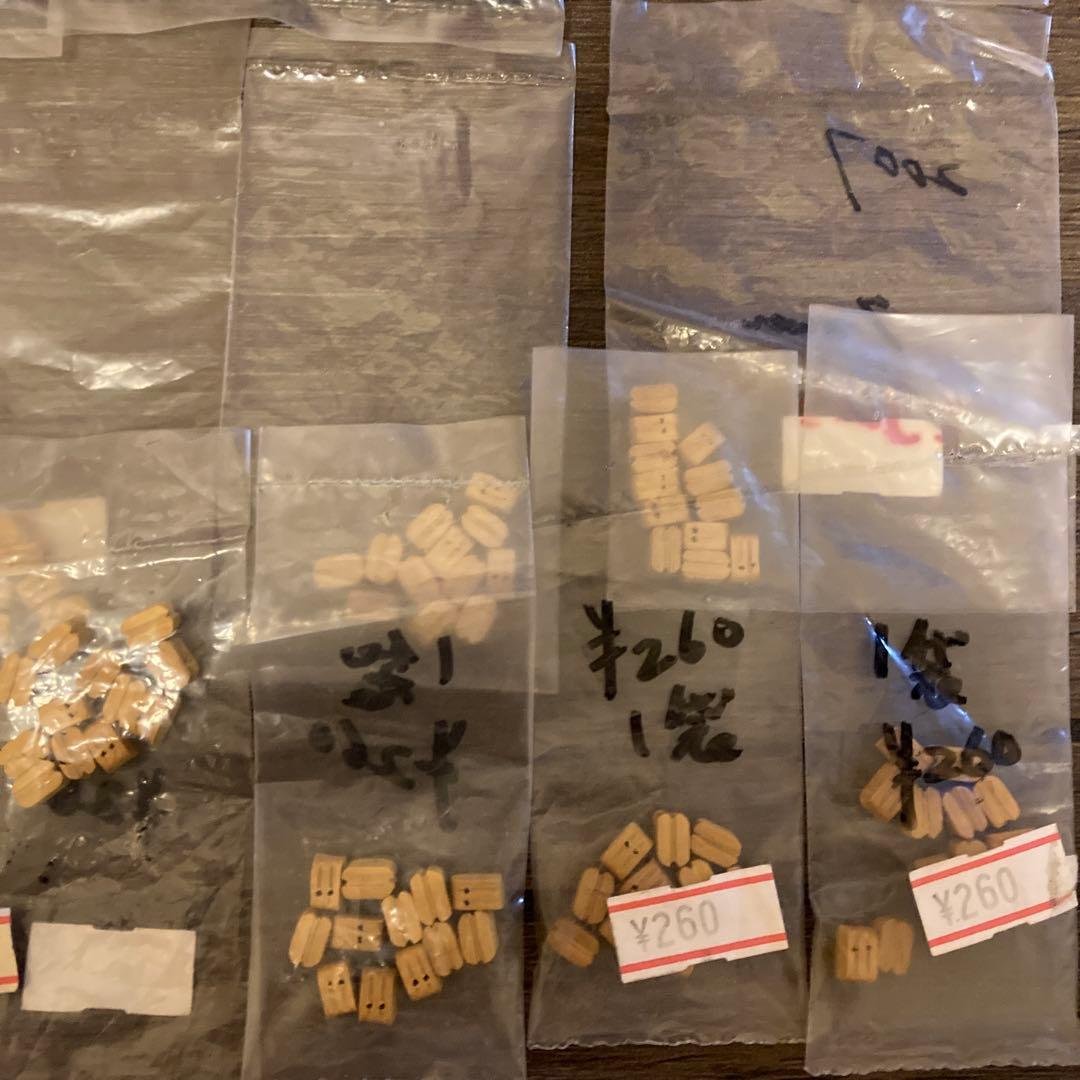 まとめ売り　帆船パーツ　イマイ　帆船模型用　部品　IMAI