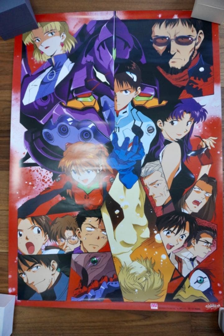 【レア】新世紀エヴァンゲリオン　ポスター