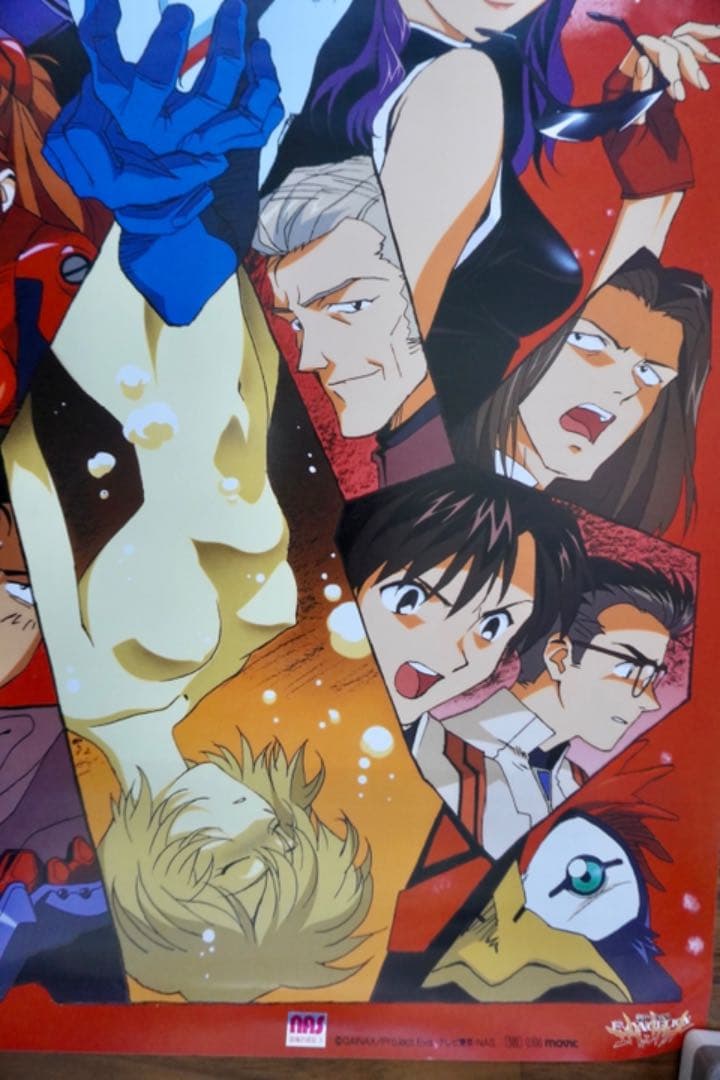 【レア】新世紀エヴァンゲリオン　ポスター