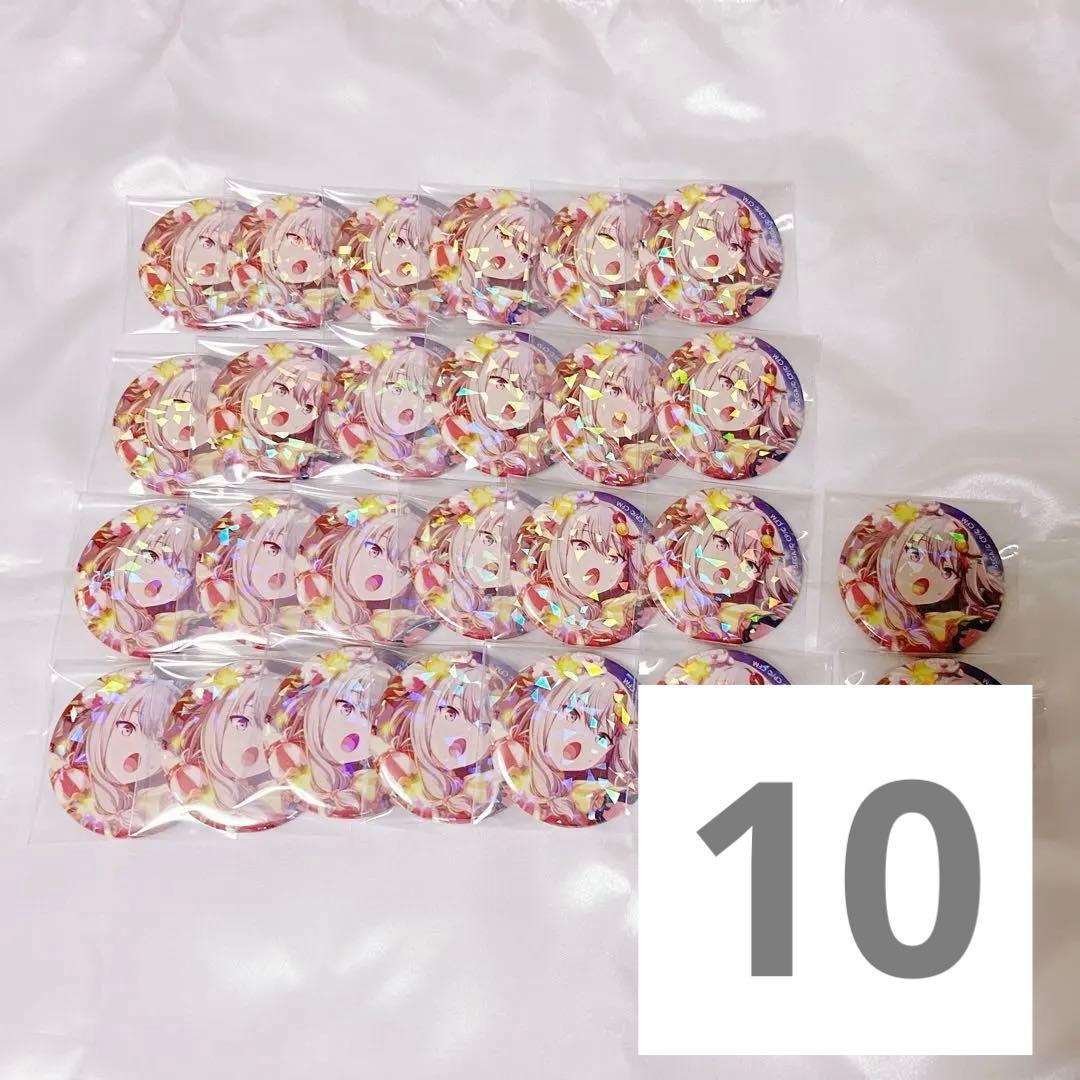 ホロ缶 草薙寧々 クリスマス 26個セット