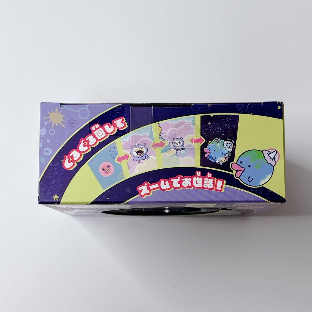 【新品未開封】バンダイ たまごっちパラダイス　パープルスカイpurple sky