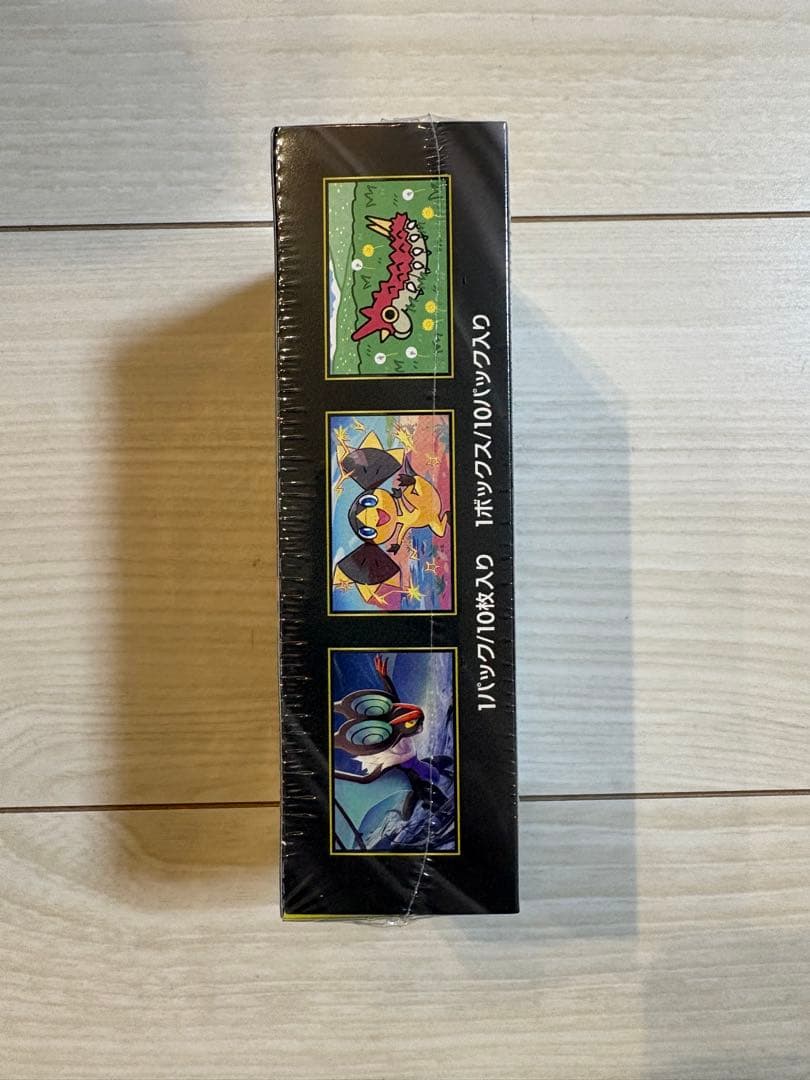 ポケモンカードゲーム MEGAドリームex シュリンク付き 1箱