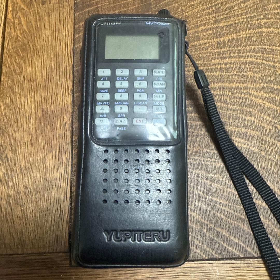 中古品 簡易動作確認済み YUPITERU 広帯域受信機　MVT-7100