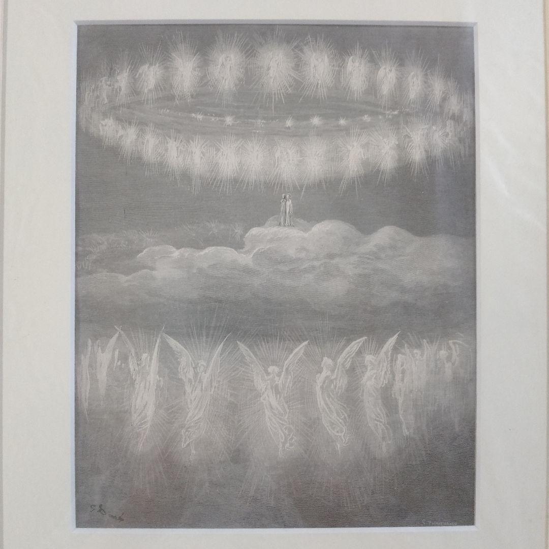 ギュスターヴ ドレ　木口木版『神曲ダンテ 天使の輪』1800年代後半制作