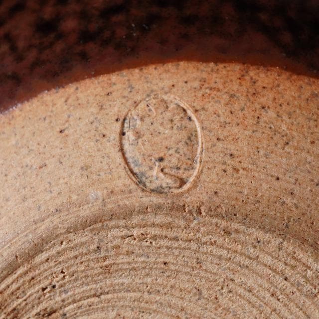 膳所焼　大海茶入　仕覆：伊予簾　共箱　茶道具　茶器　長緒　陽炎園