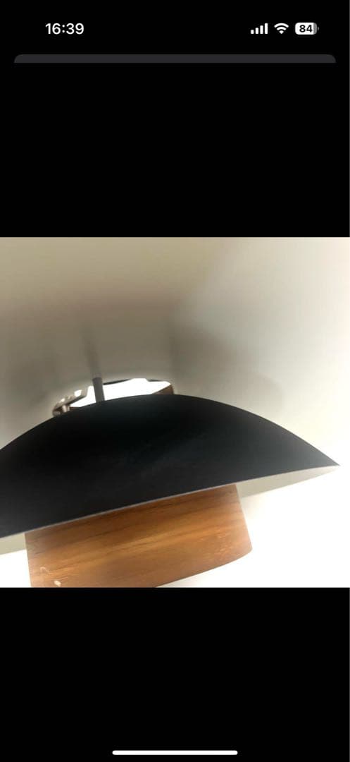 インターフォルム　ペンダントライト　メルチェロ