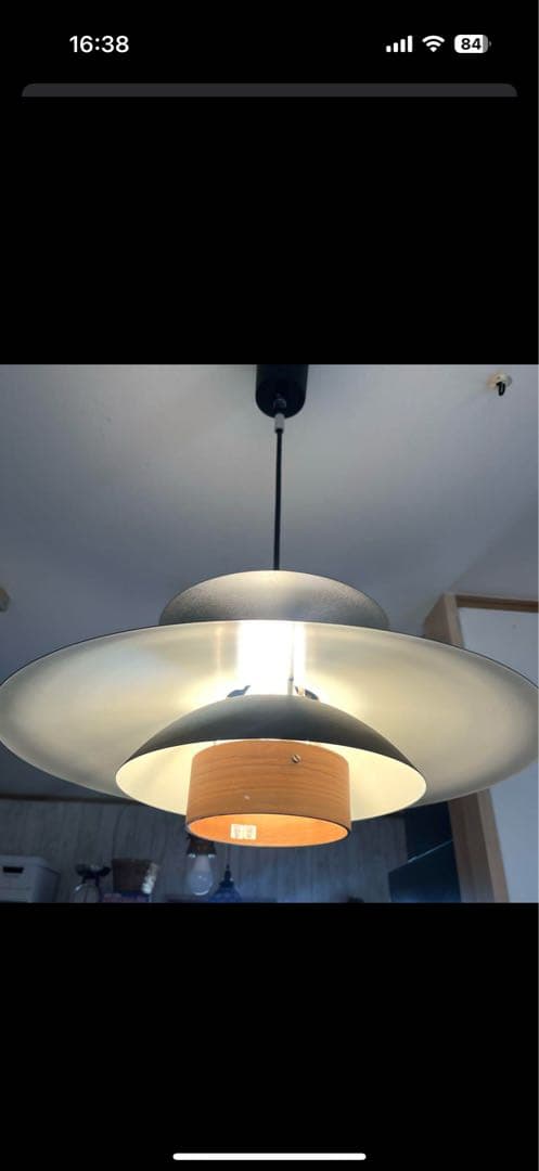 インターフォルム　ペンダントライト　メルチェロ