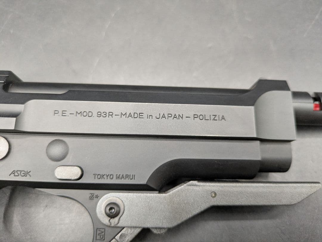 東京マルイ M93R 電動ガン バッテリー・マガジン3本付き