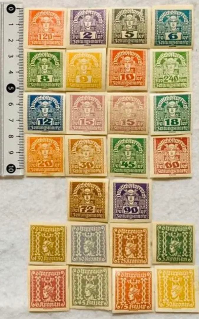 未使用品 世界の国々の切手 オーストリア 1910年〜 新聞切手 26種26枚
