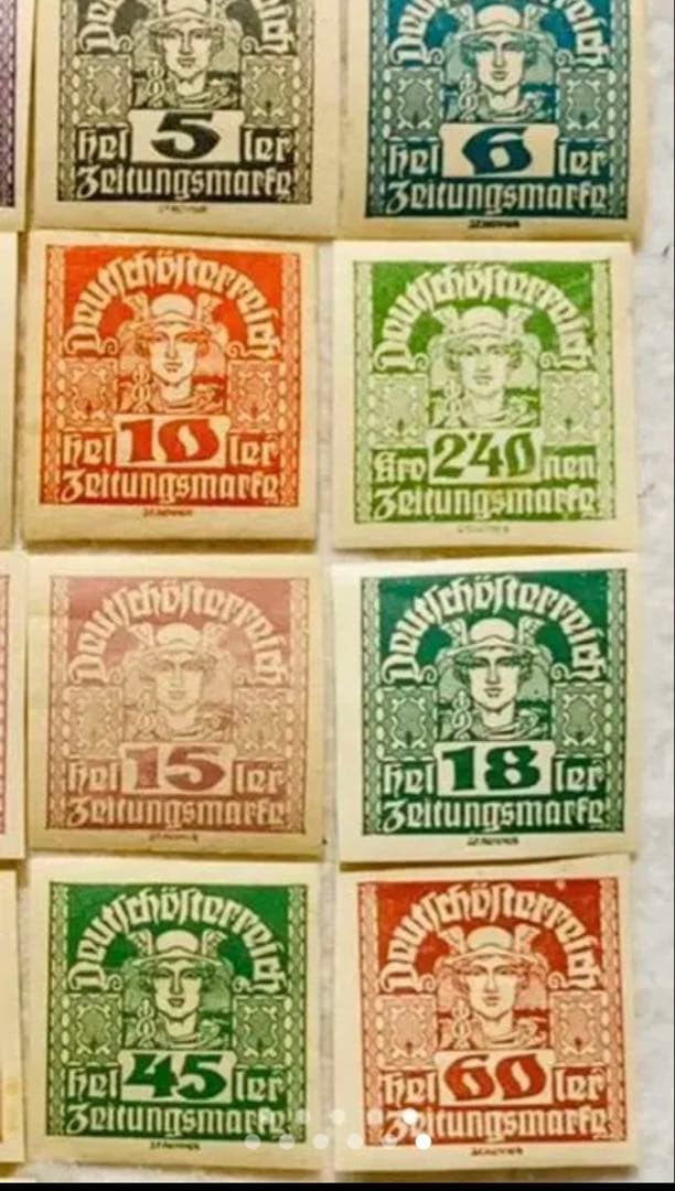 未使用品 世界の国々の切手 オーストリア 1910年〜 新聞切手 26種26枚