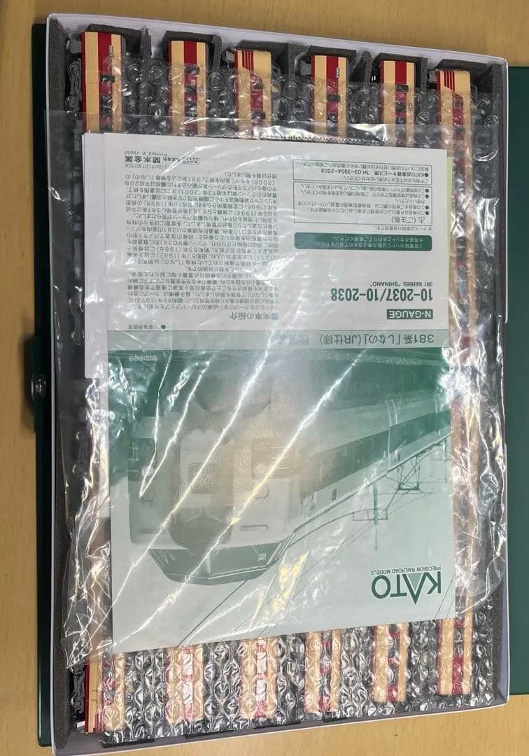 381系しなの(JR仕様)12 両編成