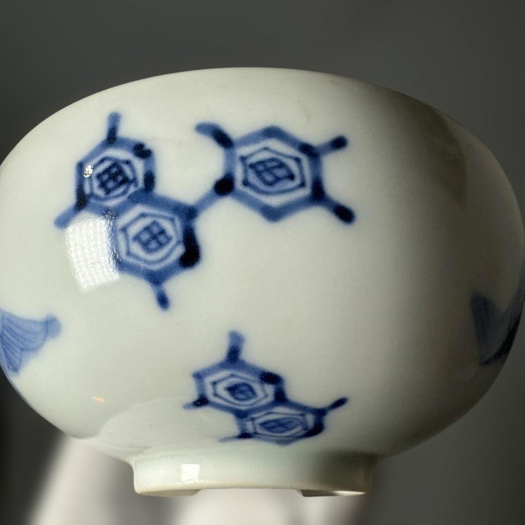 古平戸　染付鶴文様茶碗　五客　特注仕立箱　汲み出し　江戸後期〜明治期　古伊万里