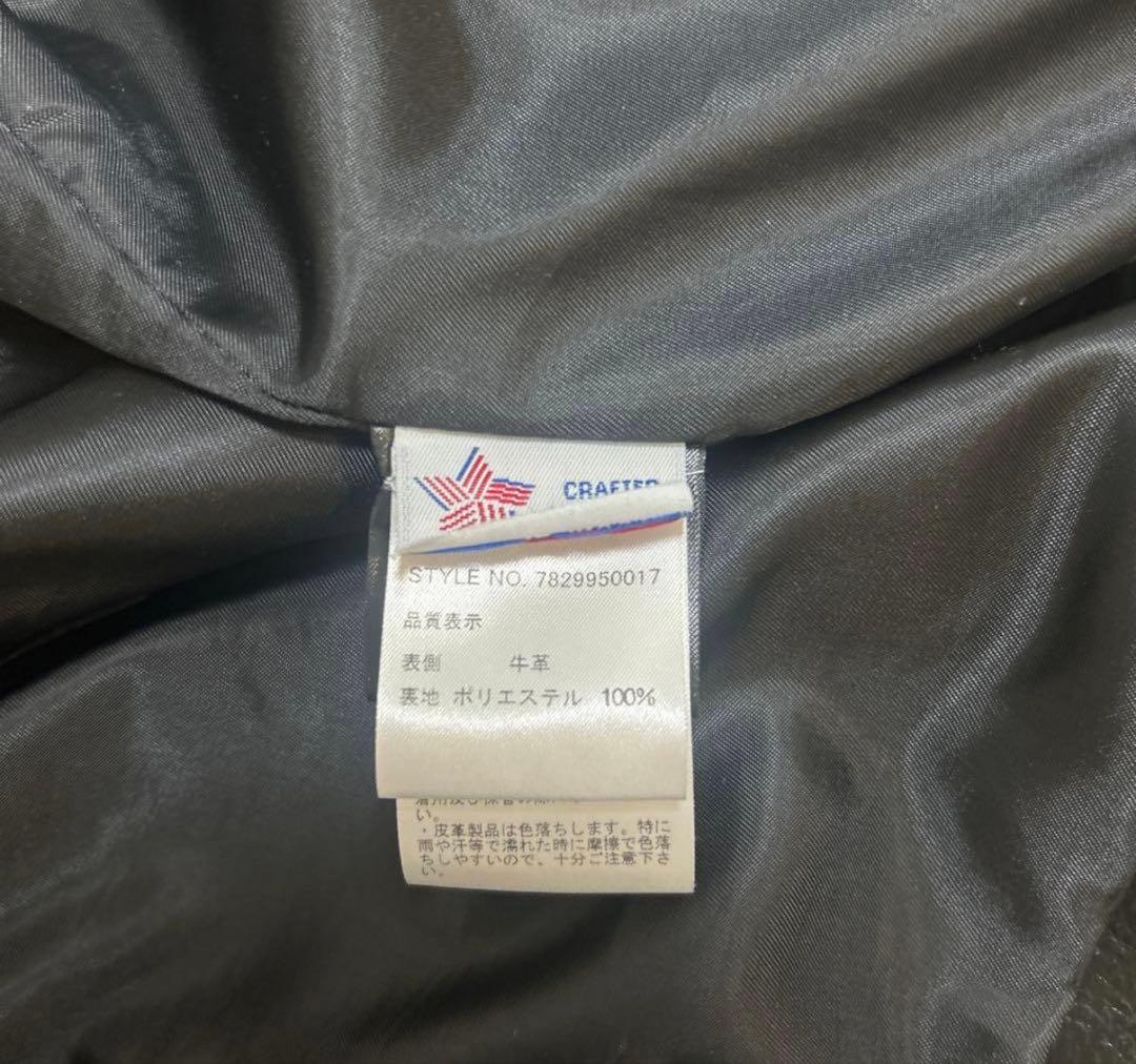 定価約18万 超美品 希少 Schott 541xx 38サイズ