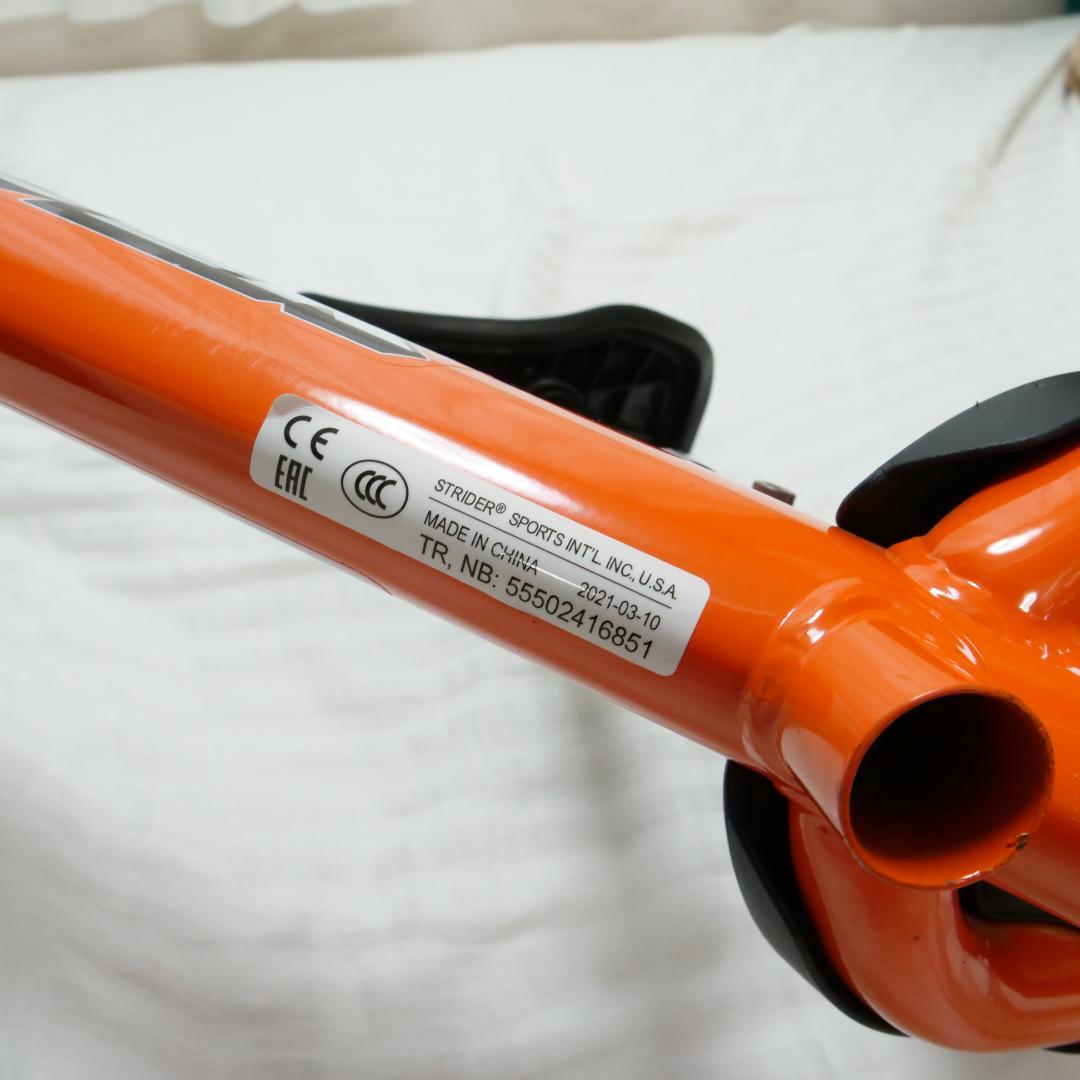 極美品✨ ストライダー STRIDER スポーツモデル 12インチ オレンジ