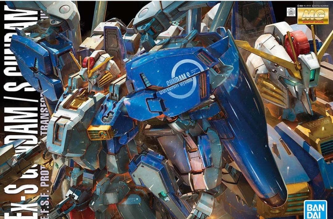 MG 1/100 Ex-Sガンダム/Sガンダム ガンダムセンチネル