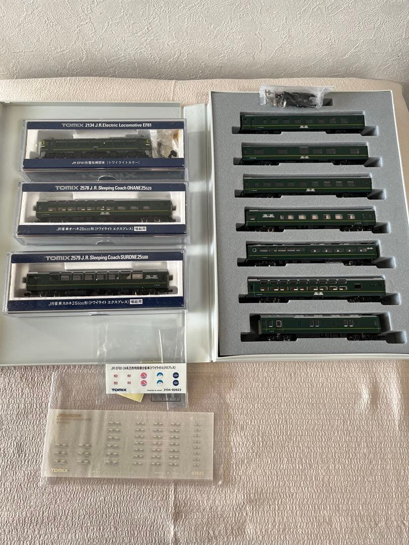 TOMIX トワイライトエクスプレス セット