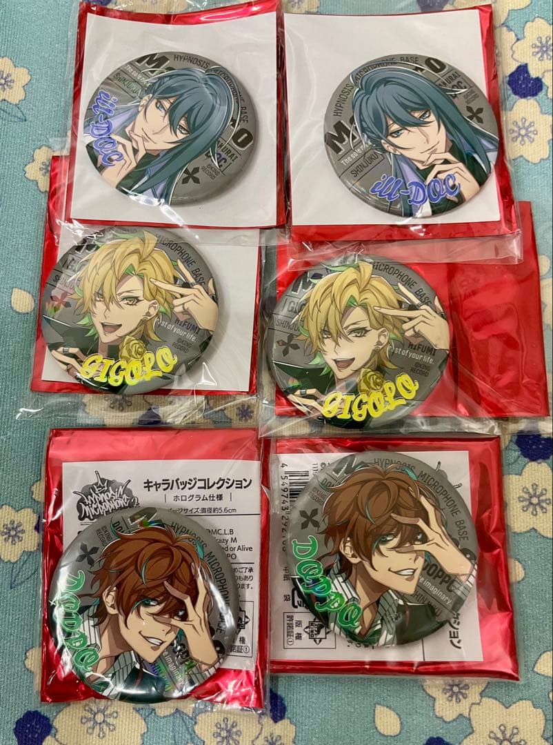 ヒプノシスマイク　ヒプマイ　キャラバッジ　缶バッジ　寂雷　一二三　独歩