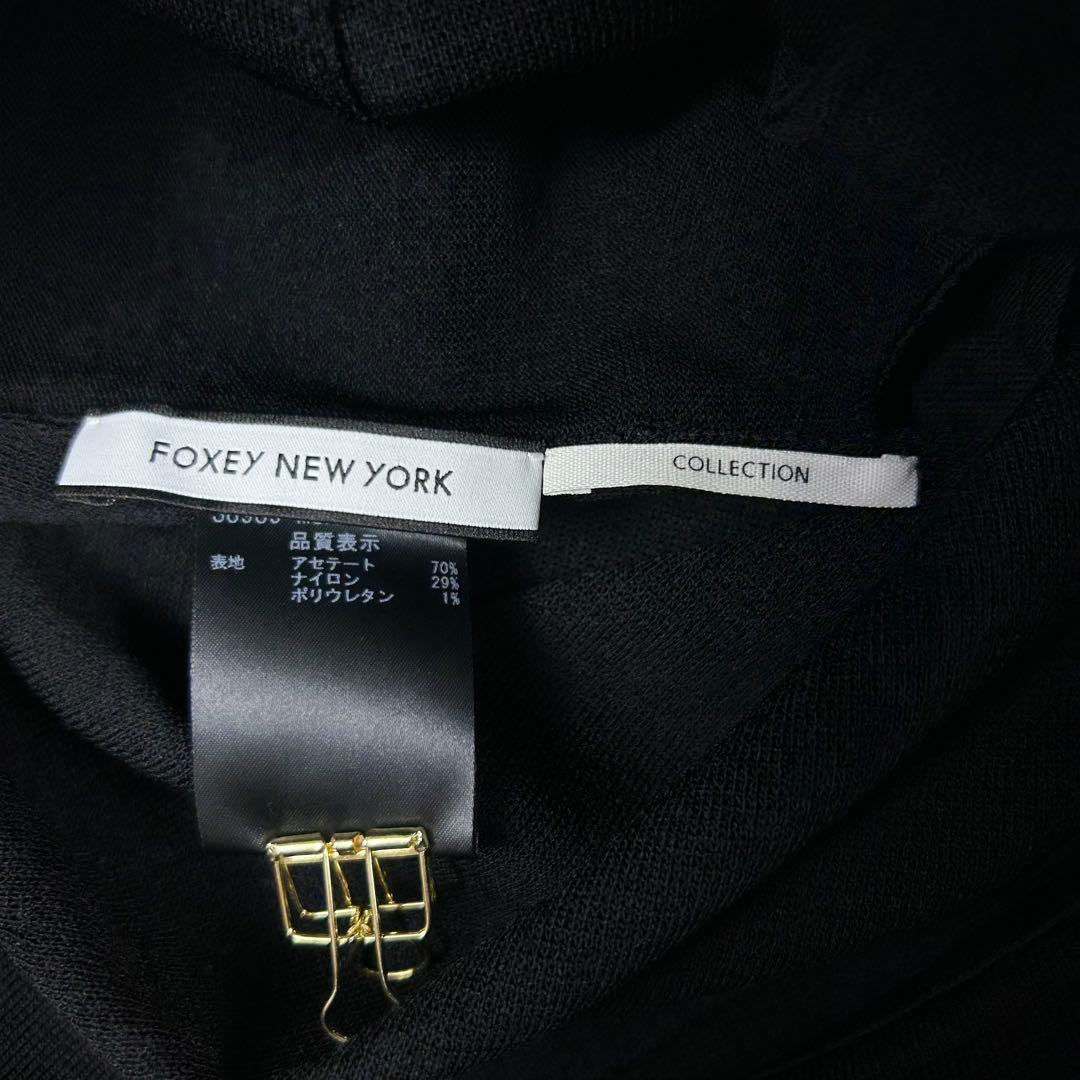 美品♡フォクシーニューヨーク ガウチョ ワイド ニットパンツ コレクション M