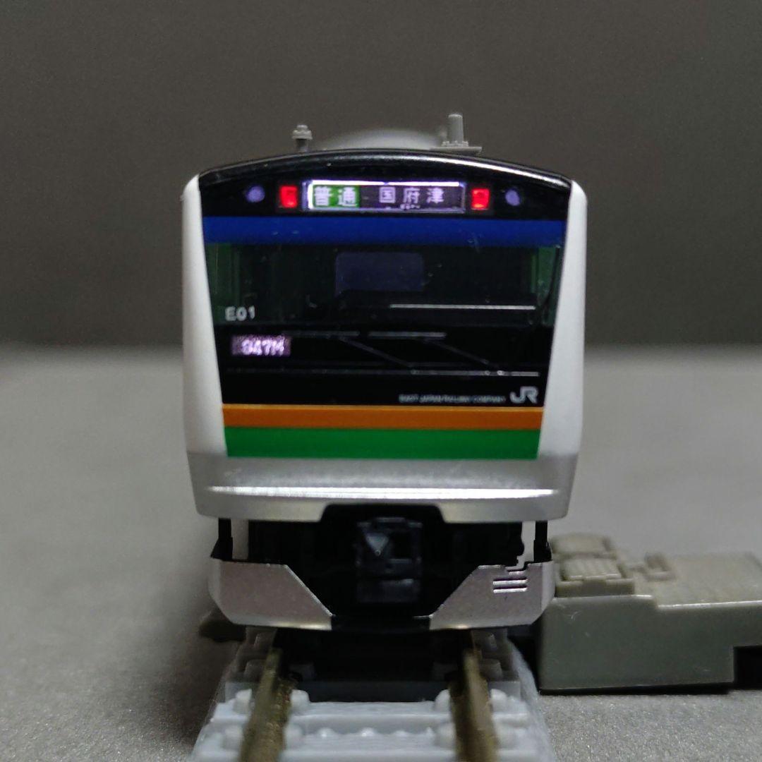 TOMIX92376 E233系3000番台東海道線 10両