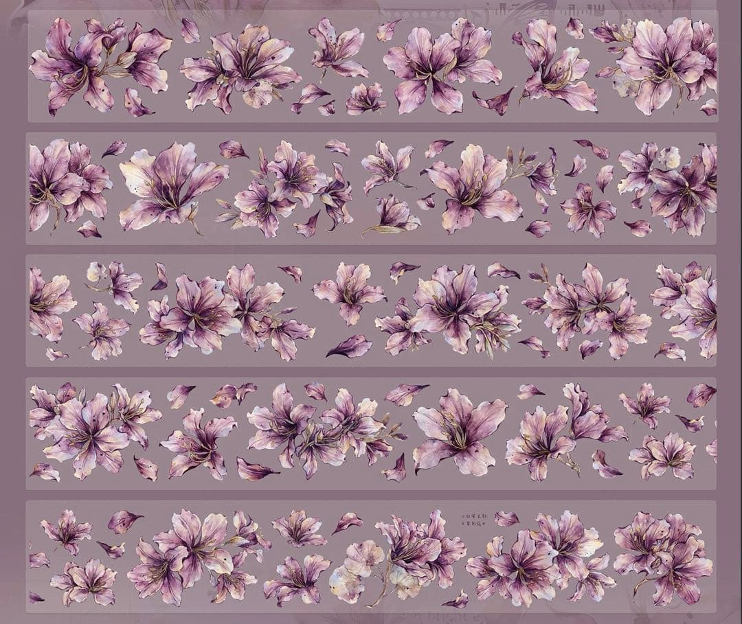 小白家文創《紫荆花》海外マスキングテープ　マステ 【2510】