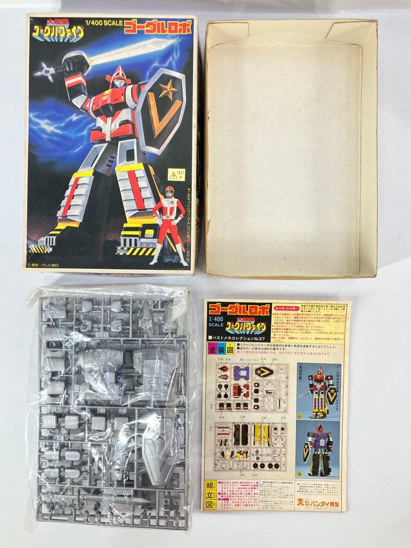 バンダイ ベストメカコレクション 未組立 当時版 復刻版 箱難あり まとめて