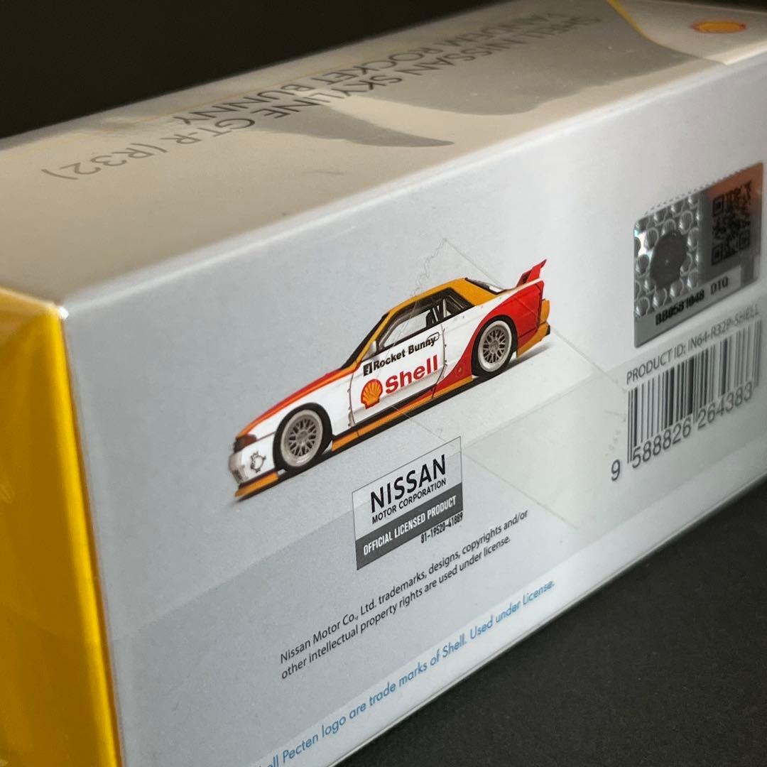 1/64 シェル 32GT-R パンデム ロケバニINNO64 × TINY