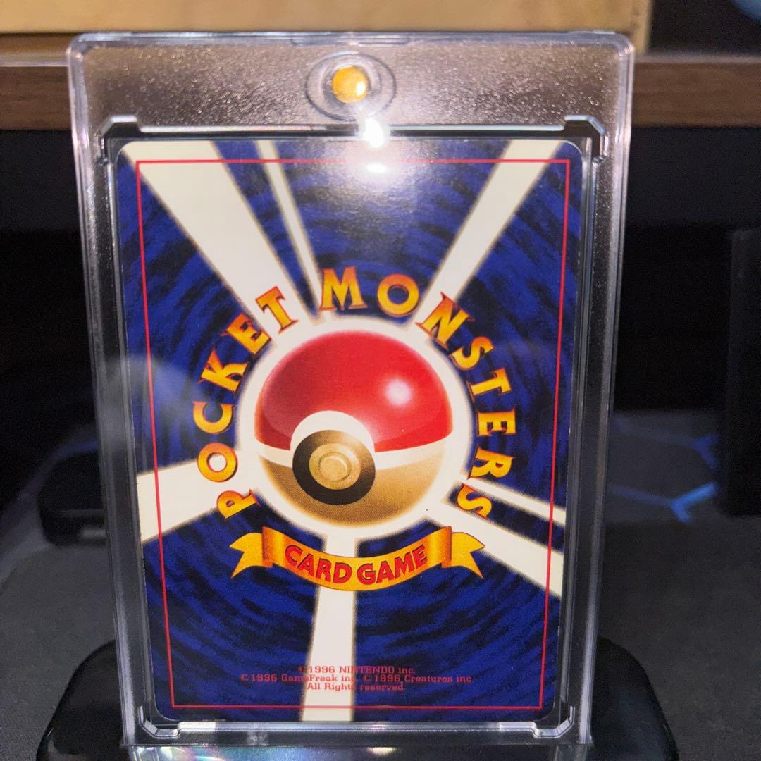 カイリキー_「通信進化キャンペーン」 スペシャルカード PROMO 第1世代