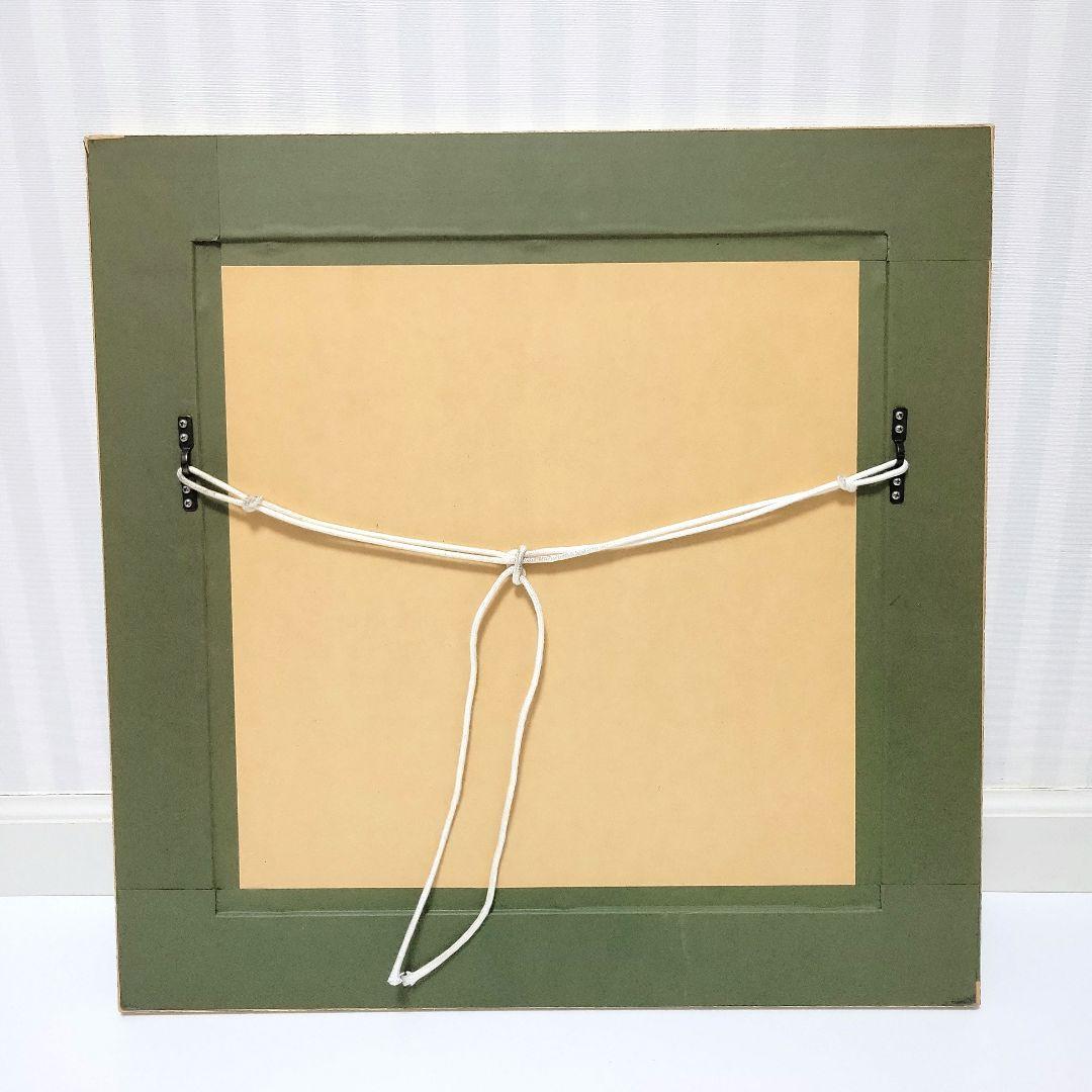 高級感あり 大型アンティーク風木製額 45.5㎝×45.5㎝ 三枚セット