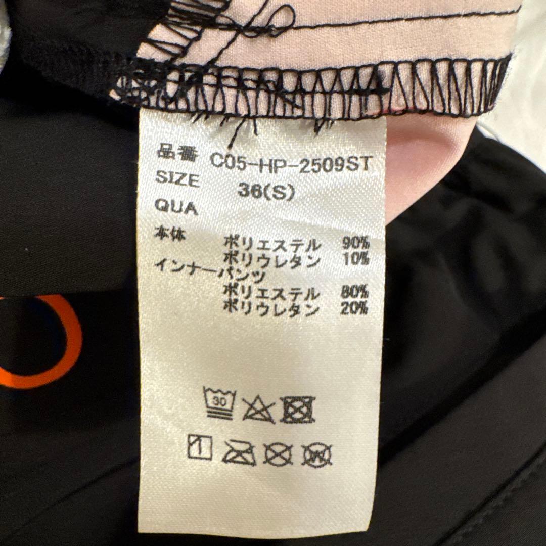 クロノス CRONOS サーフパンツ ステージショーツ サイズS フィジーク