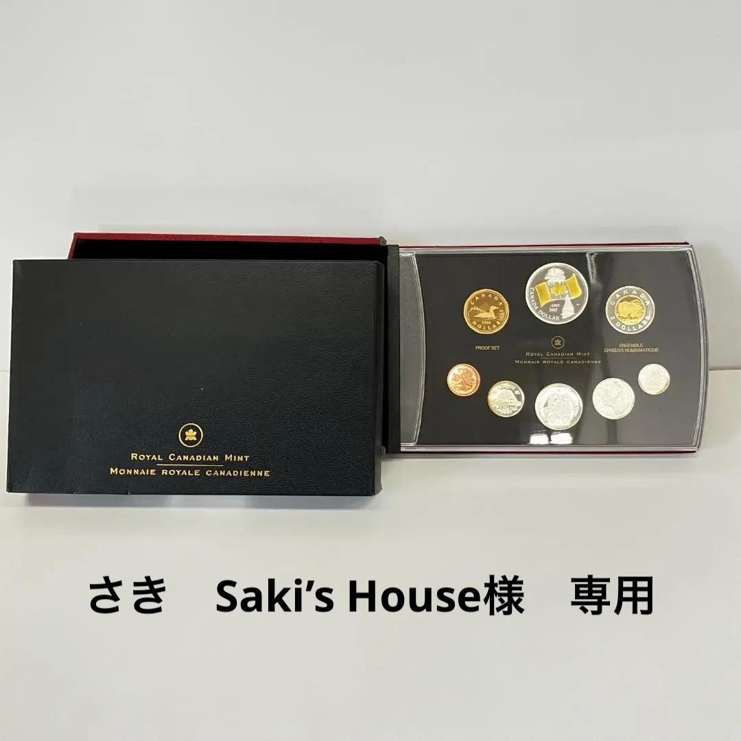 カナダ国旗40周年記念 プルーフ貨幣セット 2005年