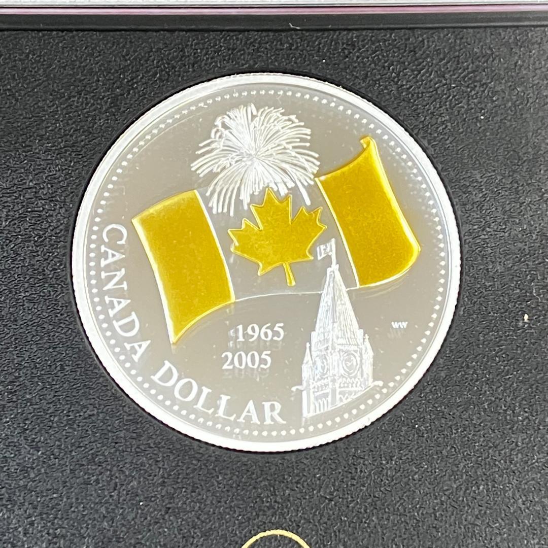 カナダ国旗40周年記念 プルーフ貨幣セット 2005年