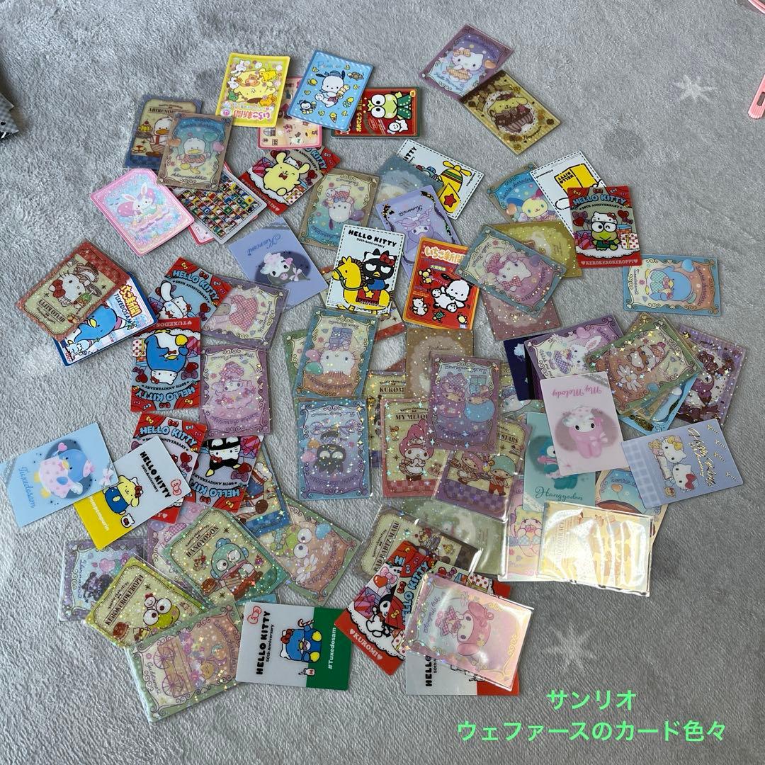 サンリオクロミちゅん